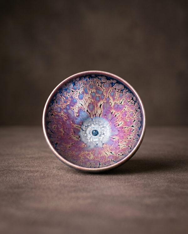 Royal Golden-Oil JIAN ZHAN Master Cup