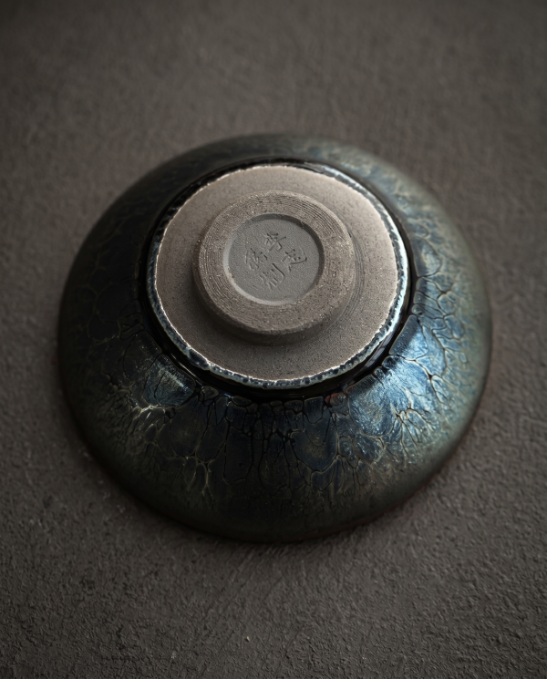 Aurora Rings Sculptural JIAN ZHAN Bowl - Image 3